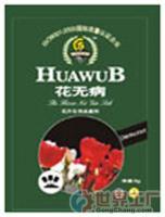 一站式園林綠化解決方案 從花無病防治到農藥批發，盡在世界工廠網