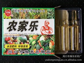 周口市豫東農藥廠 助力農業現代化，打造放心農藥零售網絡